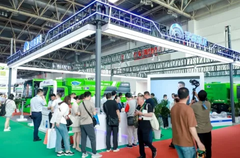 展会现场 2