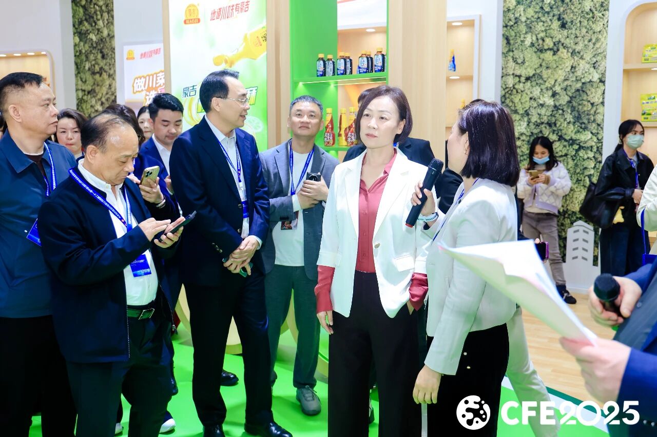 CFE