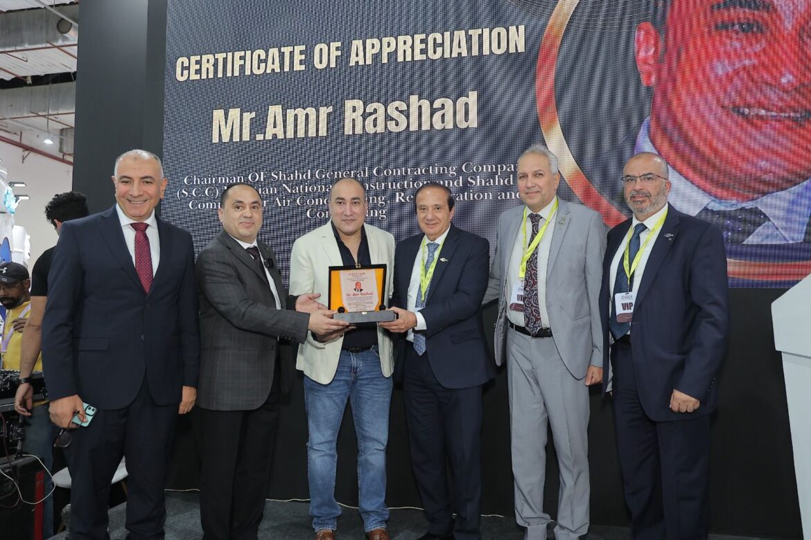 HVAC-R Egypt Expo
