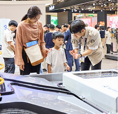 Busan International Mobility Show