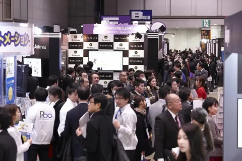 展会现场 4