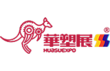 2026第23届华塑展·宁波国际塑料橡胶工业展览会