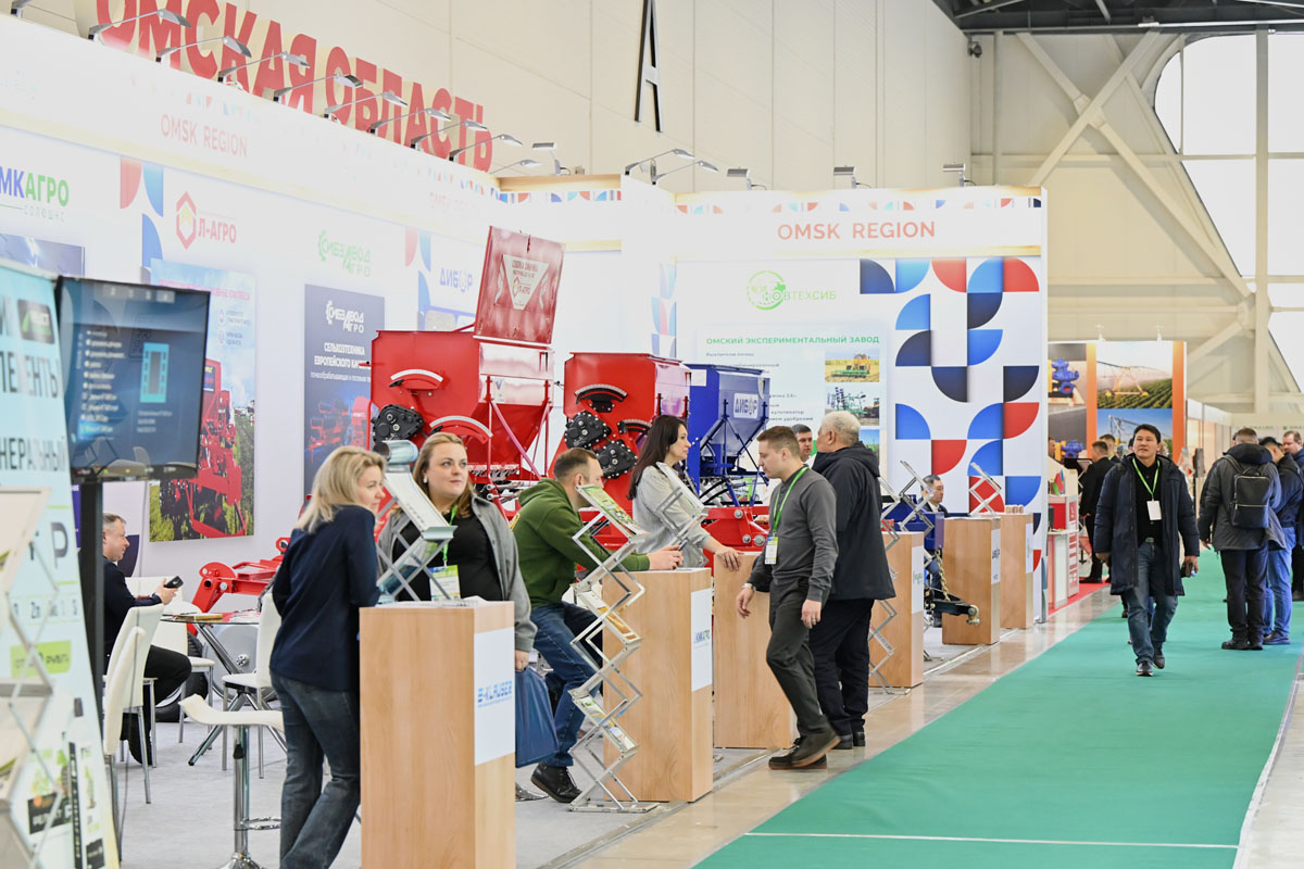 AgriTek / FarmTek Astana