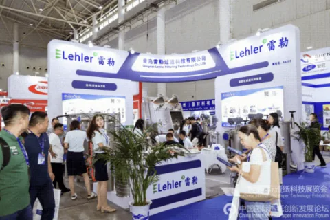 展会现场 4