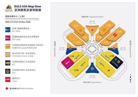展会现场 2