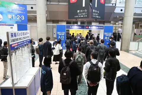 展会现场 3