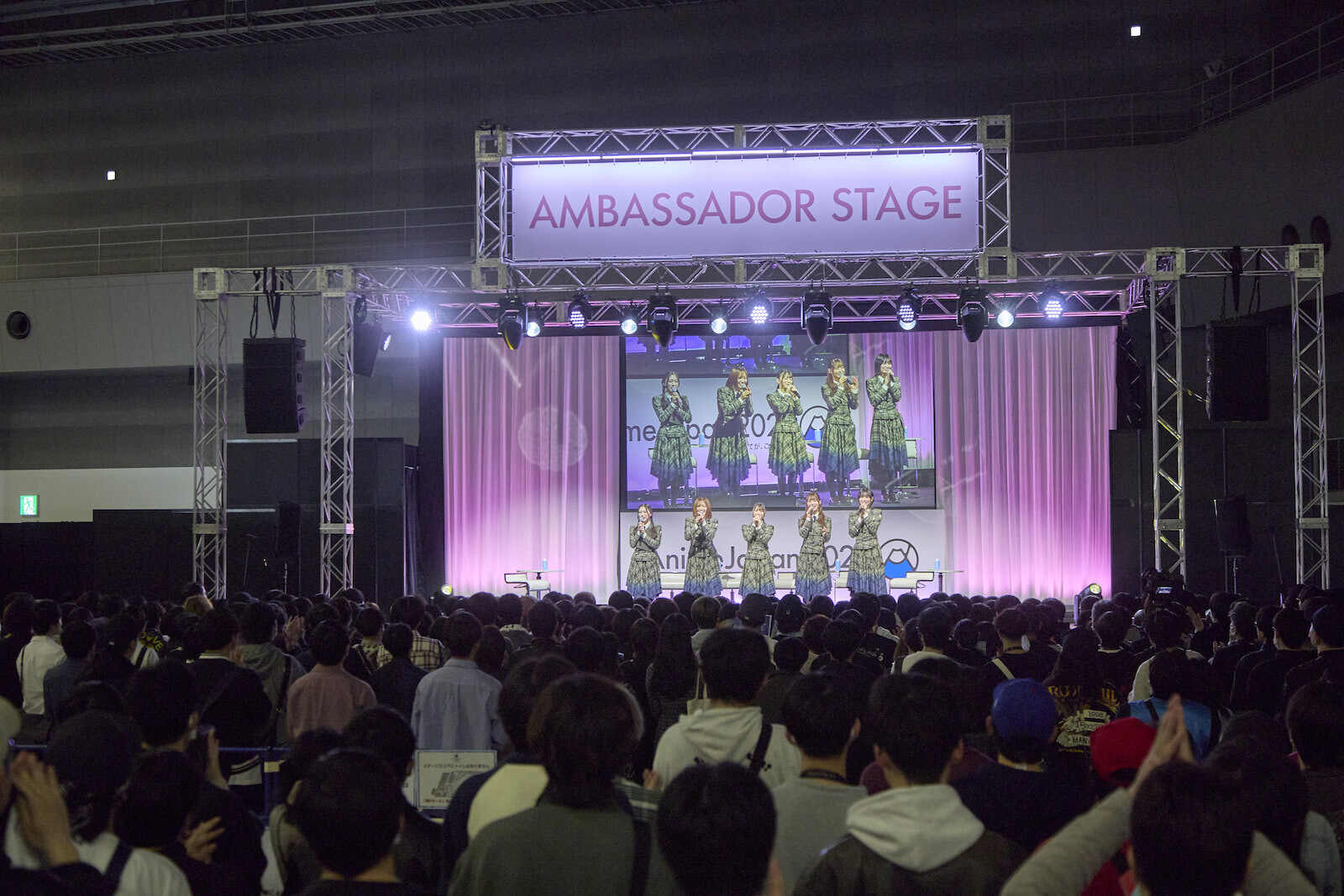 AnimeJapan