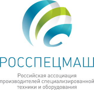 Agrosalon Moscow 图片 2