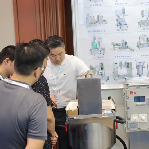 展会现场 2
