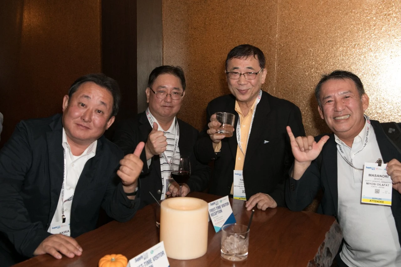 SupplySide Global 图片 4