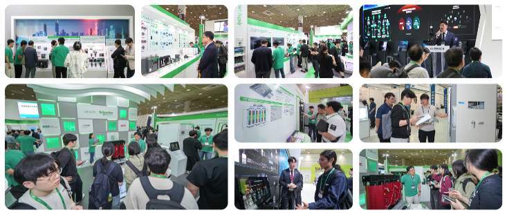 Electric Power Tech Korea 图片 3