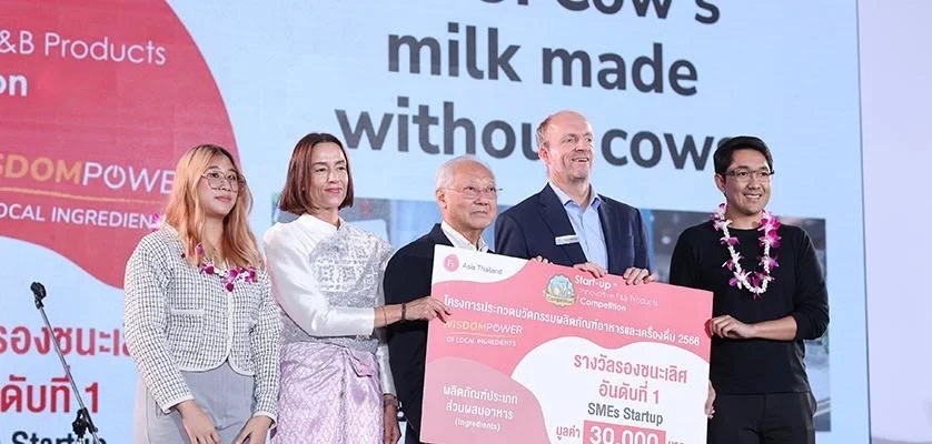 Fi Asia Thailand 图片 5