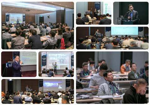 Electric Power Tech Korea 图片 4