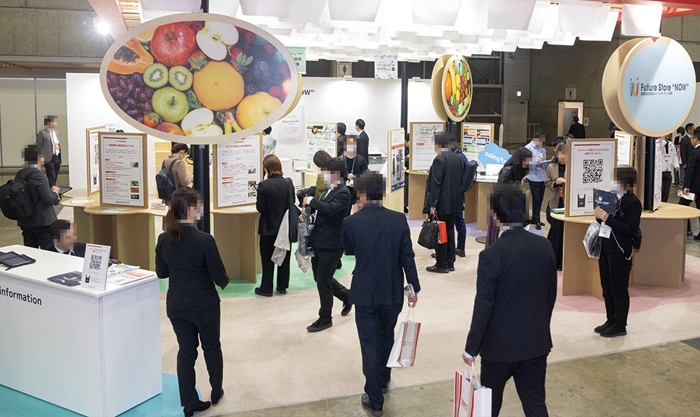 展会现场 2