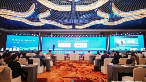 展会现场 1