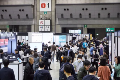 展会现场 2