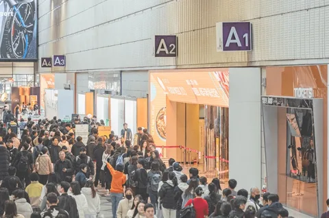 展会现场 1