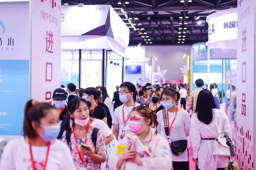 展会现场 1