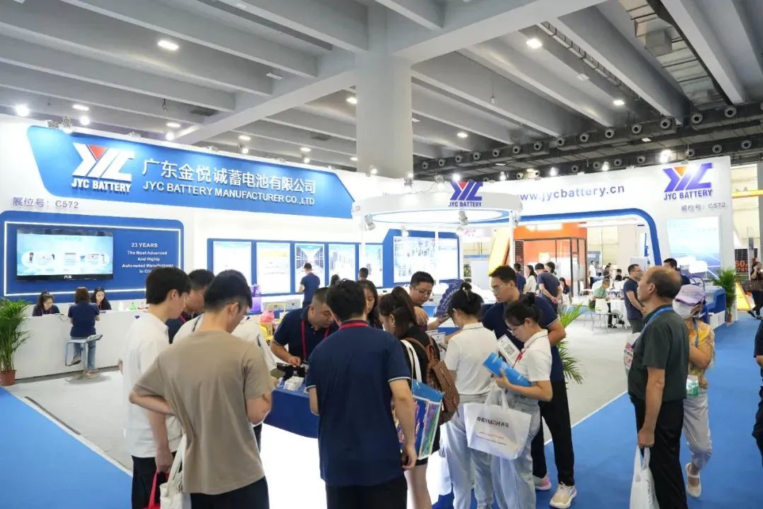 展会现场 5