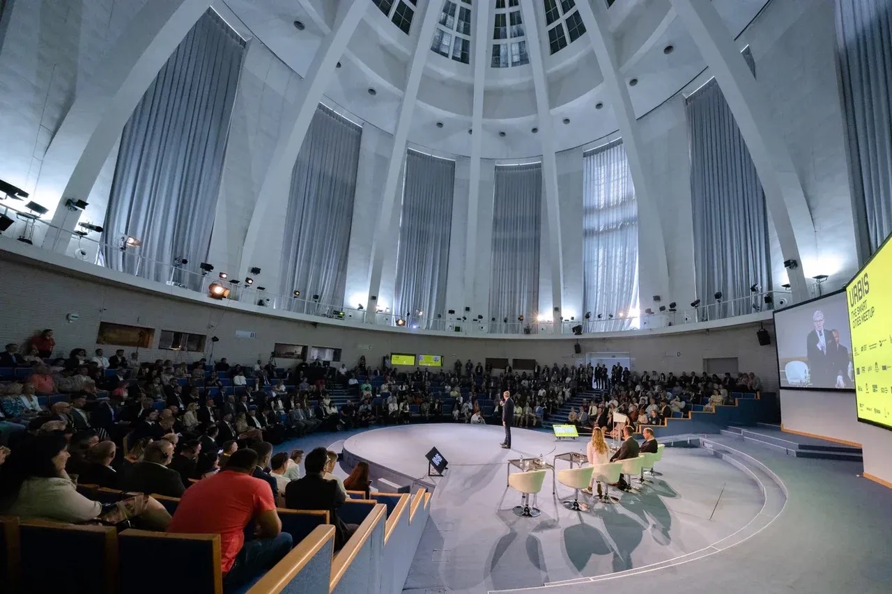 URBIS - The Smart Cities Meetup 图片 4