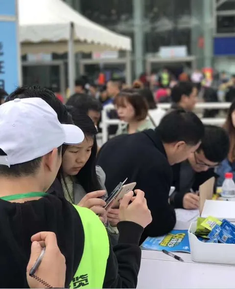 展会现场 4
