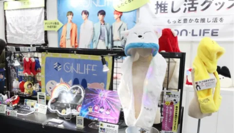 展会现场 3