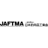 展会现场 5