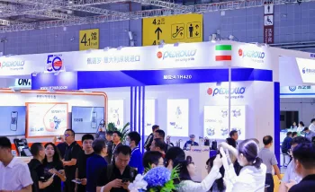 展会现场 2