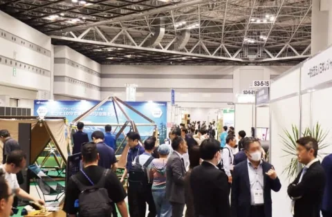 展会现场 1