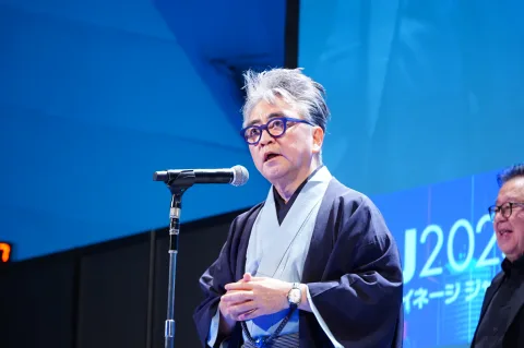 展会现场 1