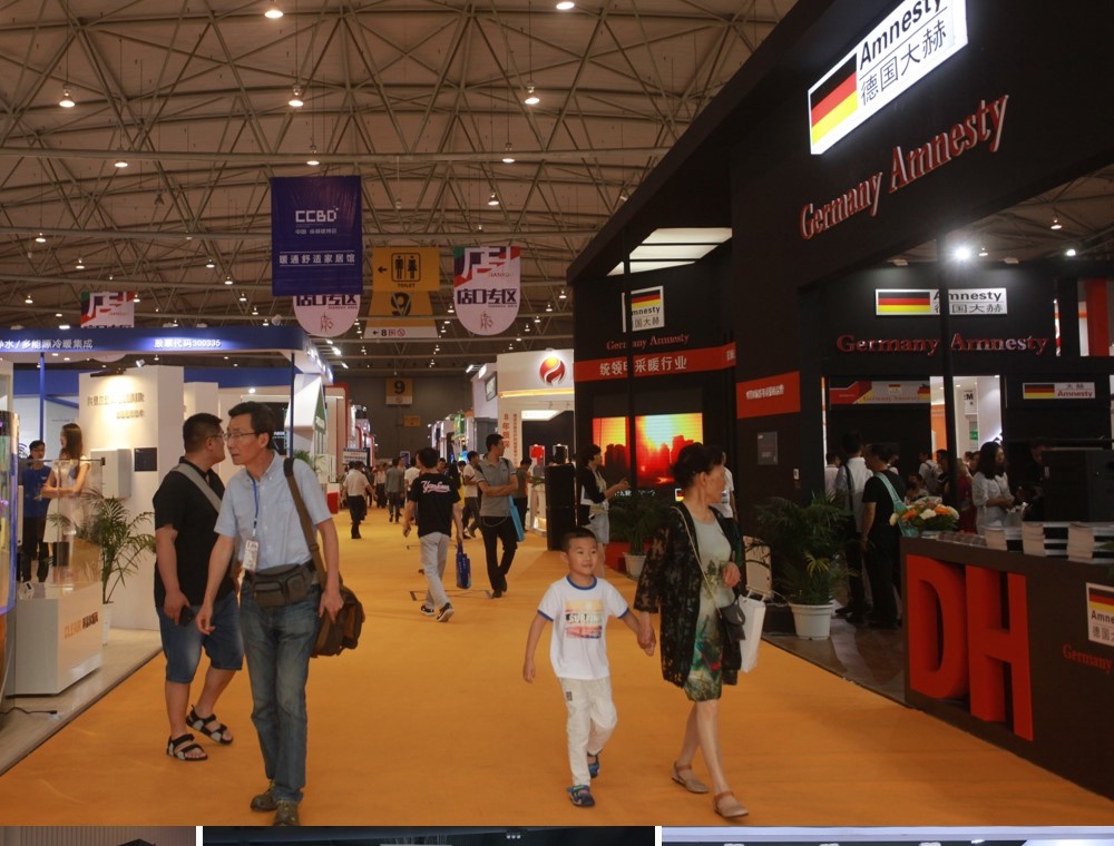 Chengdu Heating, Ventilation, Air Conditioning and Comfortable Home Systems Exhibition 图片 5
