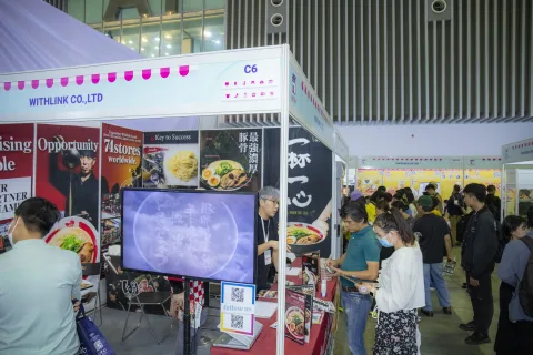 展会现场 2