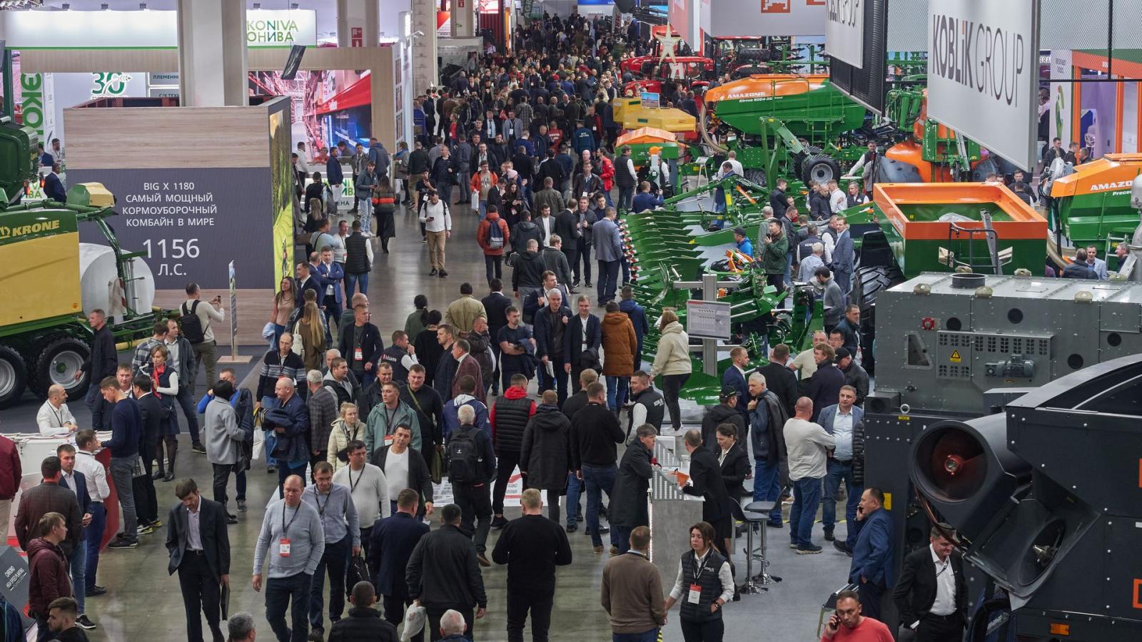 Agrosalon Moscow 图片 4