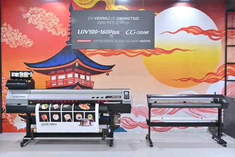 展会现场 2