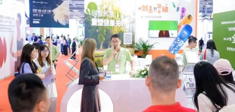 展会现场 5