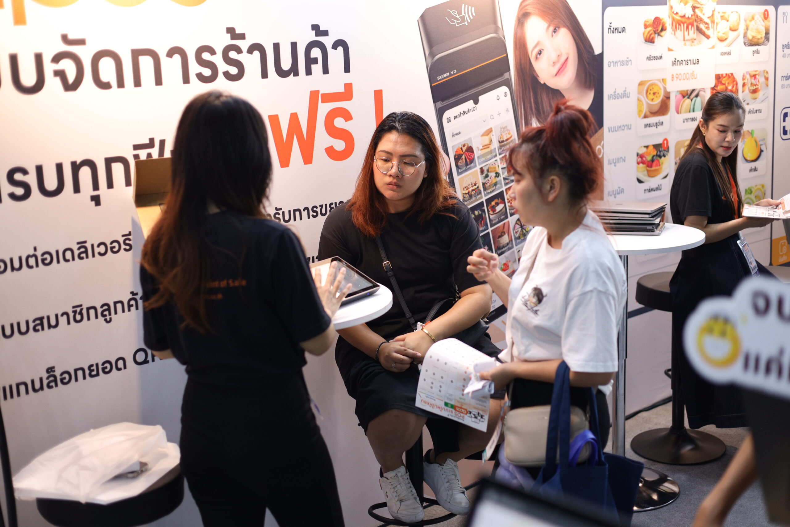 ASEAN Retail 图片 4