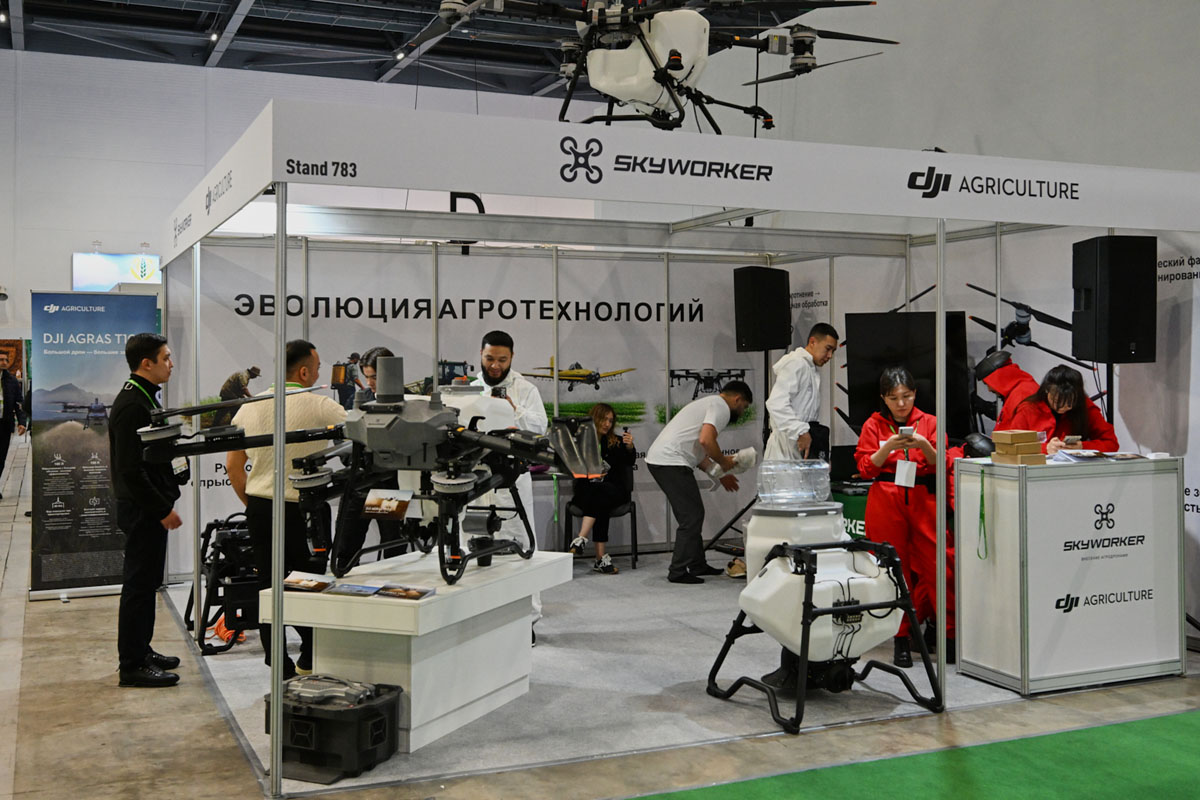 AgriTek / FarmTek Astana 图片 5