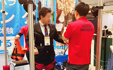 展会现场 3
