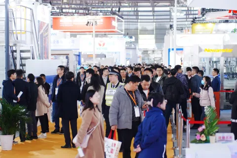 展会现场 1