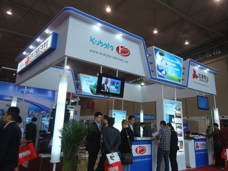 The Chengdu International Pump, Valve and Pipeline Exhibition 图片 3