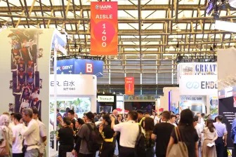 IAAPA Expo Asia