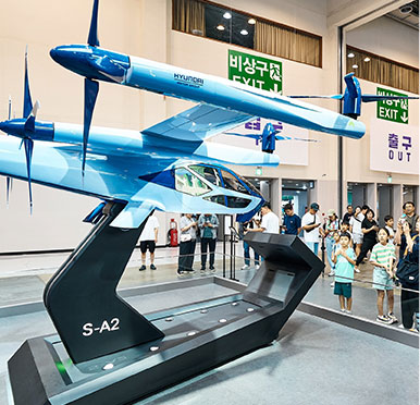 Busan International Mobility Show 图片 2