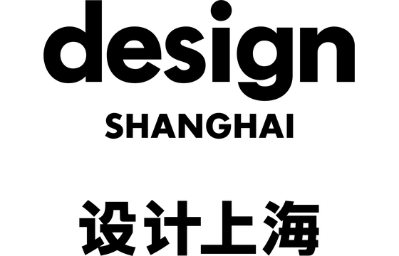 Design Shanghai 2027