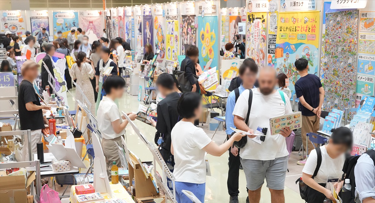 CONTENT TOKYO 图片 4