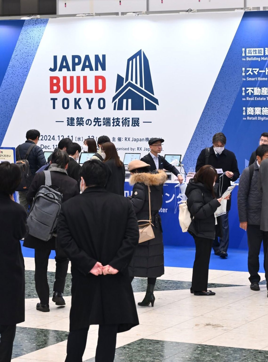 JAPAN BUILD Tokyo 图片 5