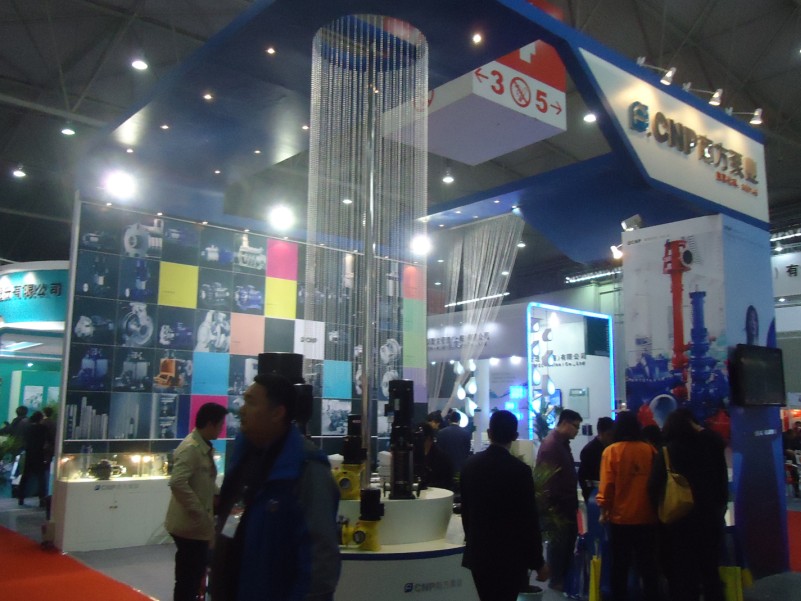 The Chengdu International Pump, Valve and Pipeline Exhibition