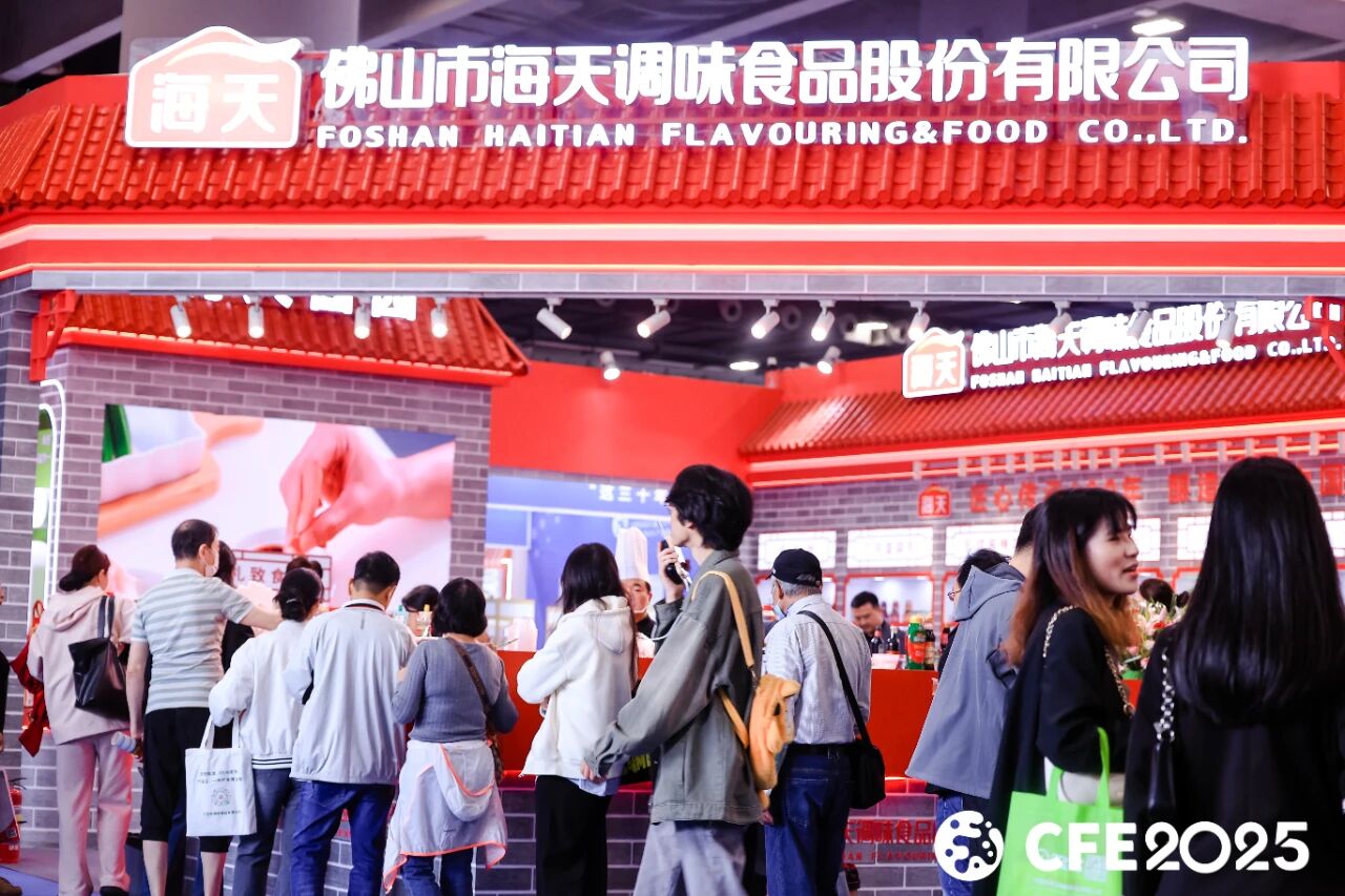 CFE 图片 3