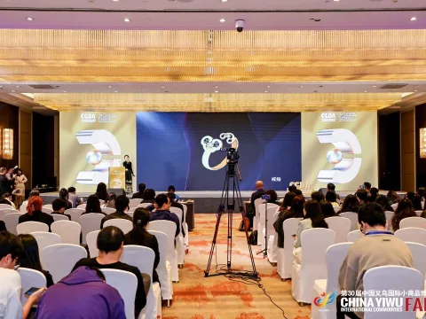 展会现场 3