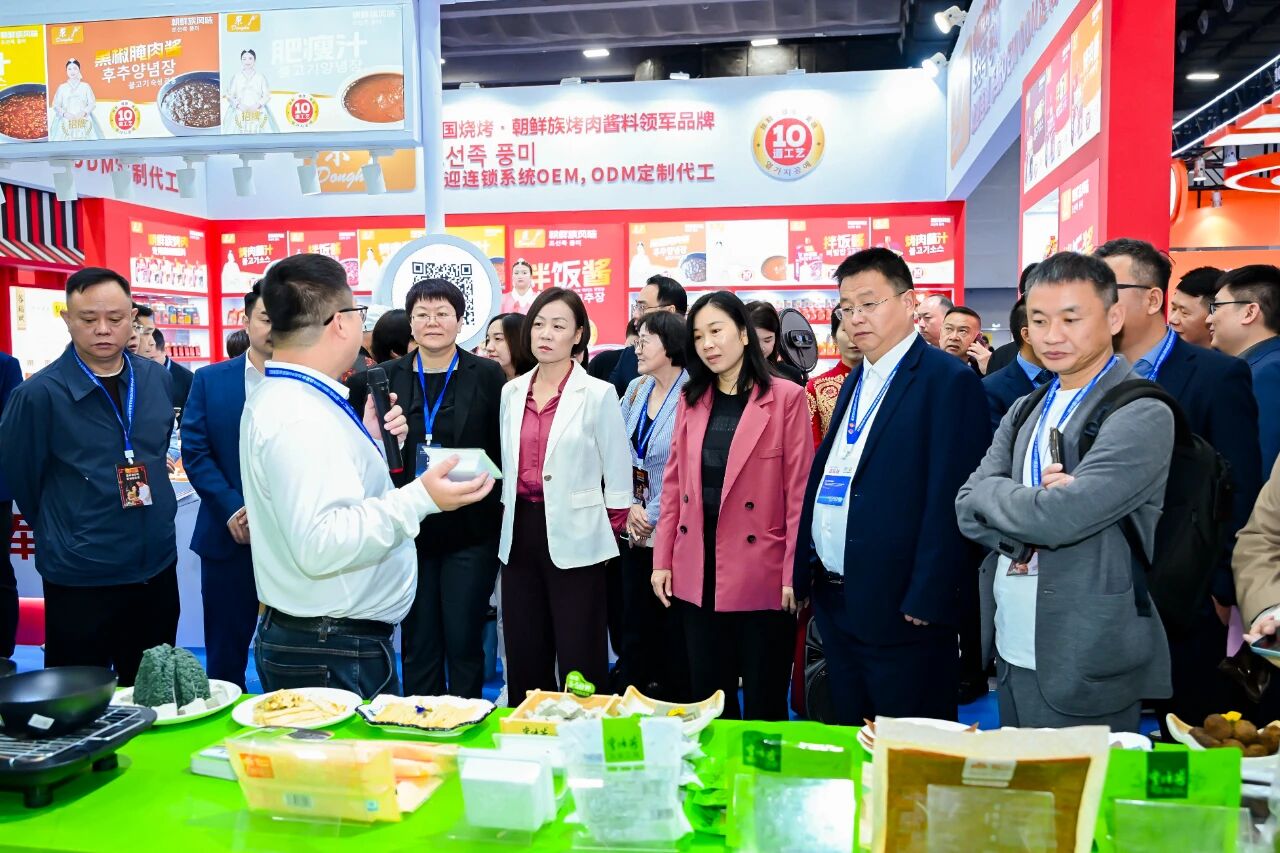 CFE 图片 4