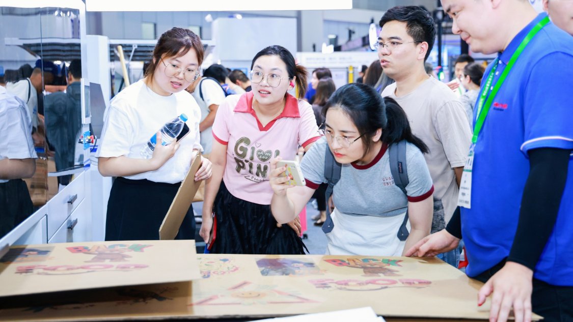 WEPACK 图片 4